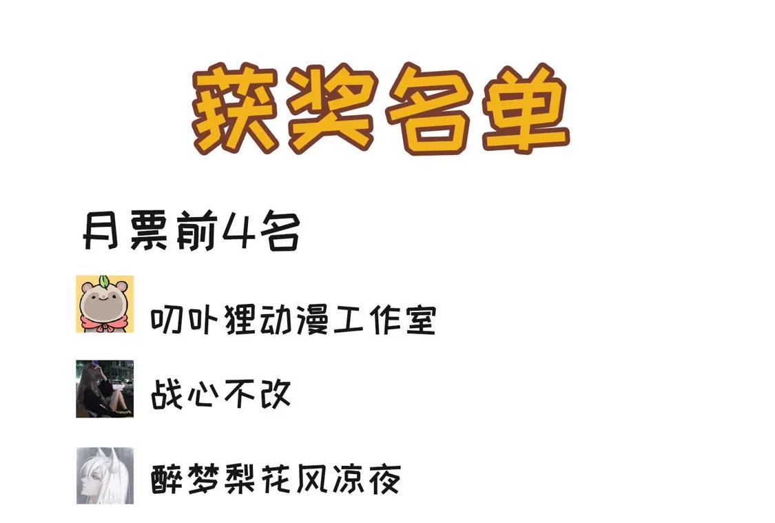 第190页