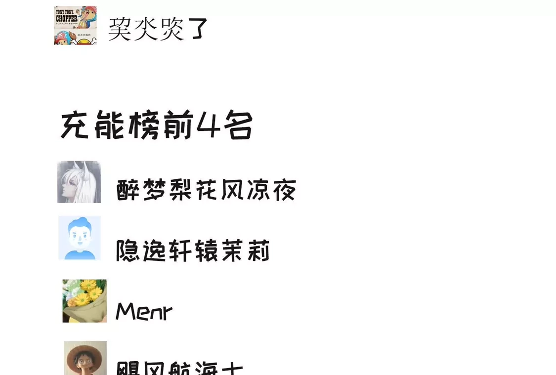第191页