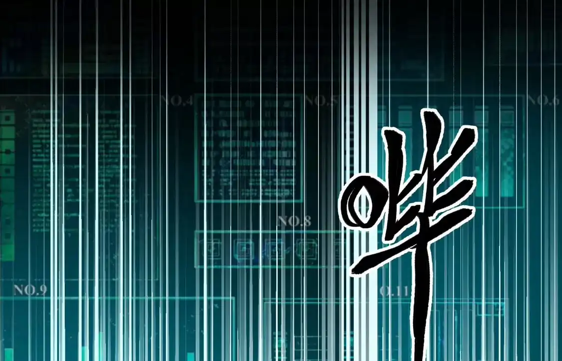 第163页