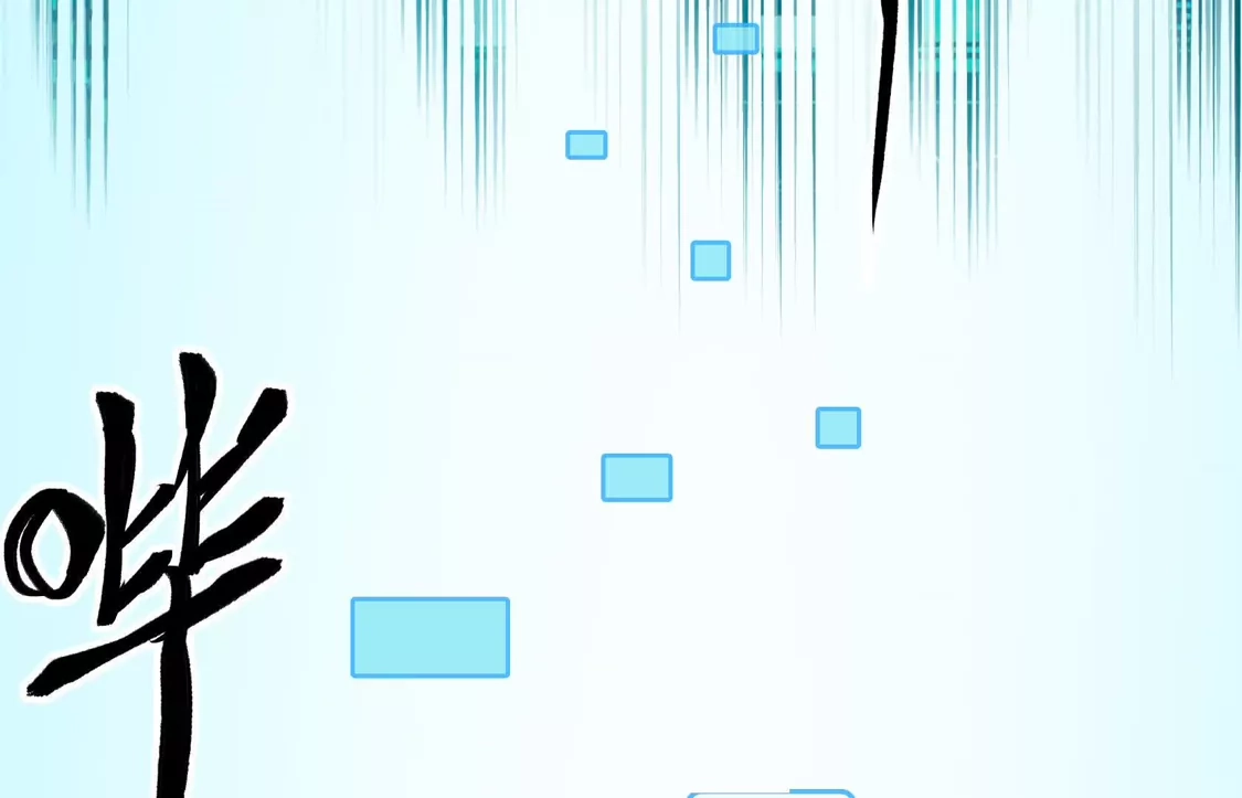 第165页