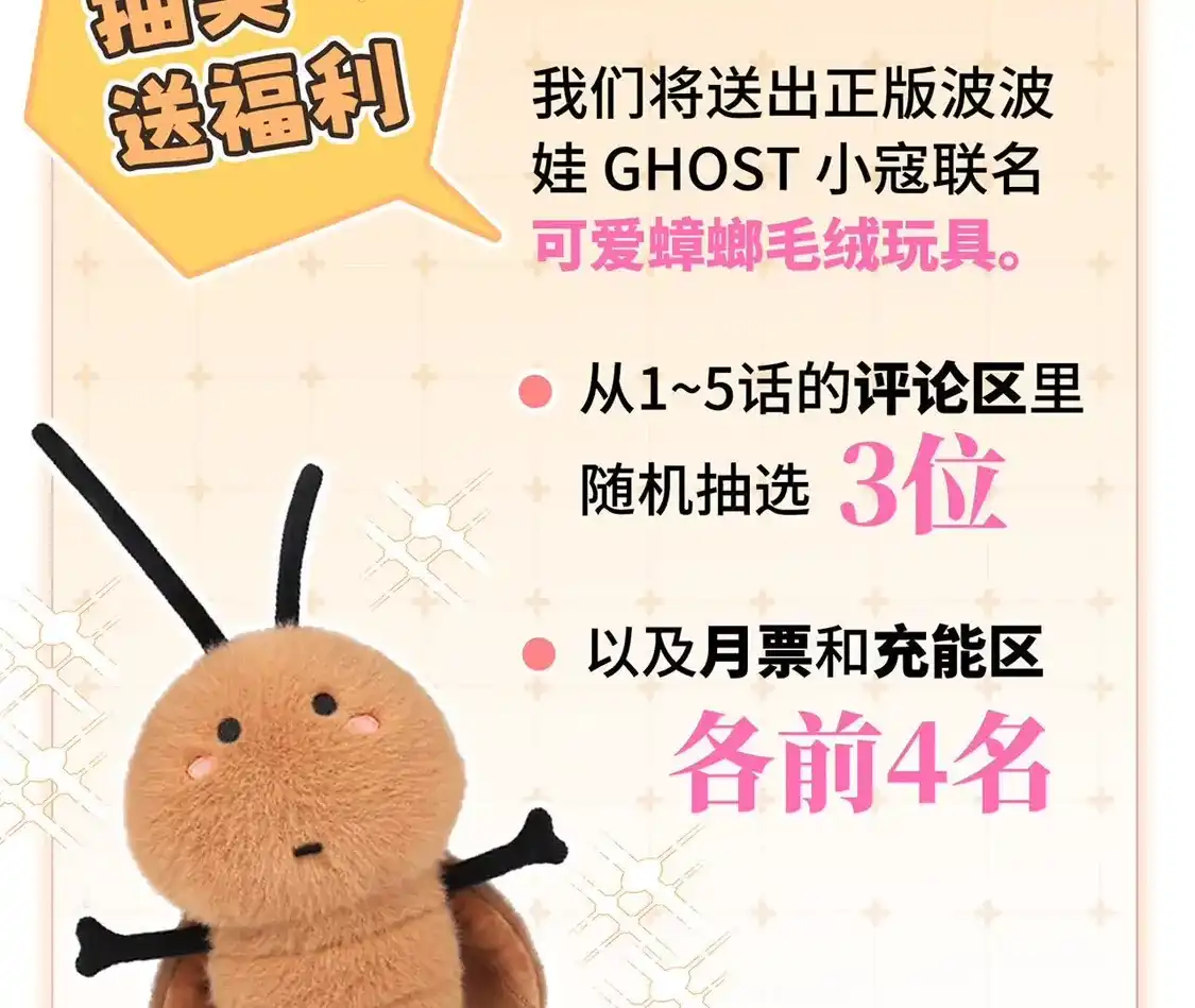 第200页
