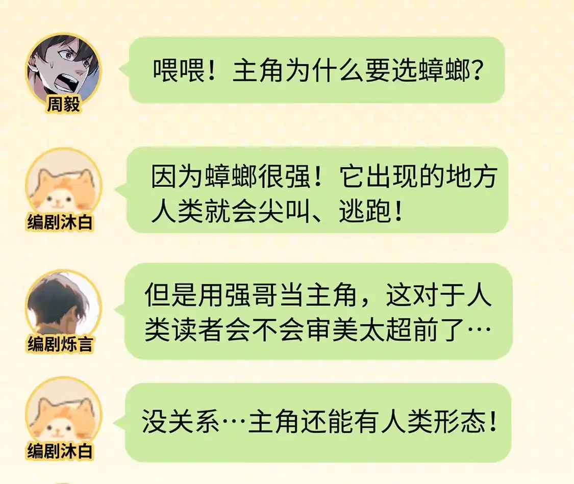 第202页