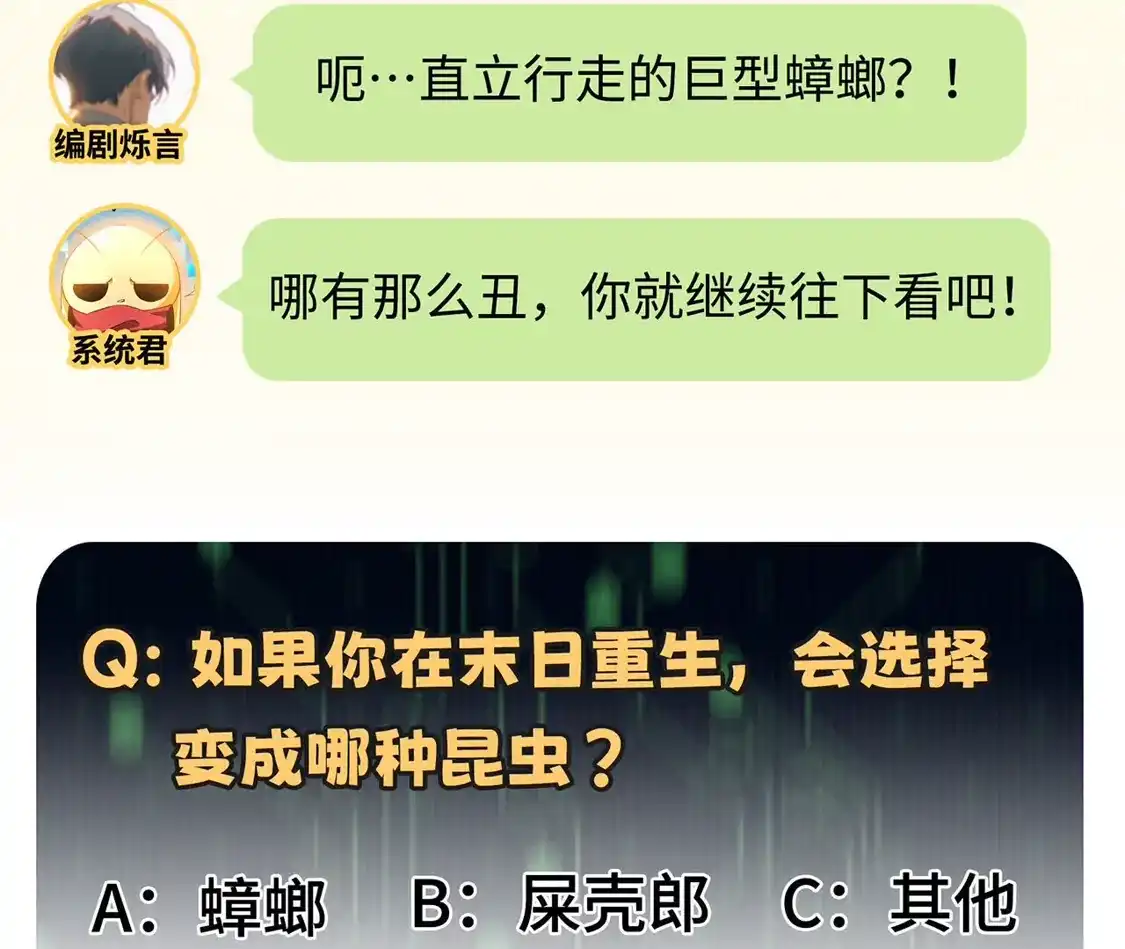 第203页