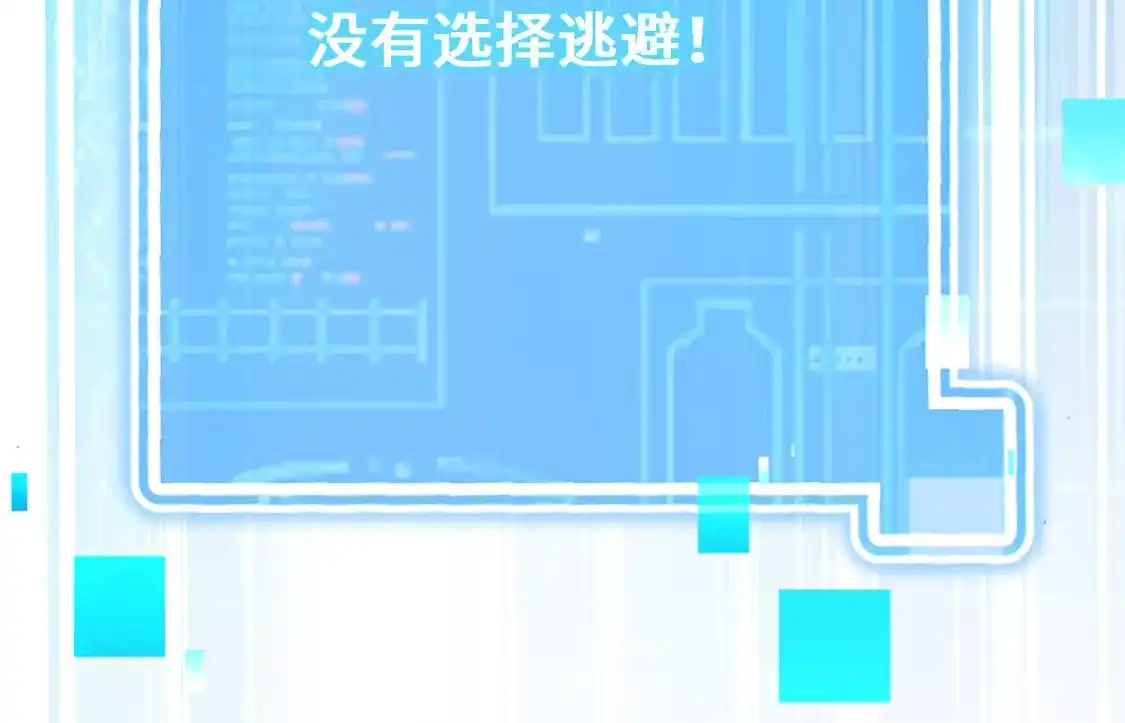 第184页