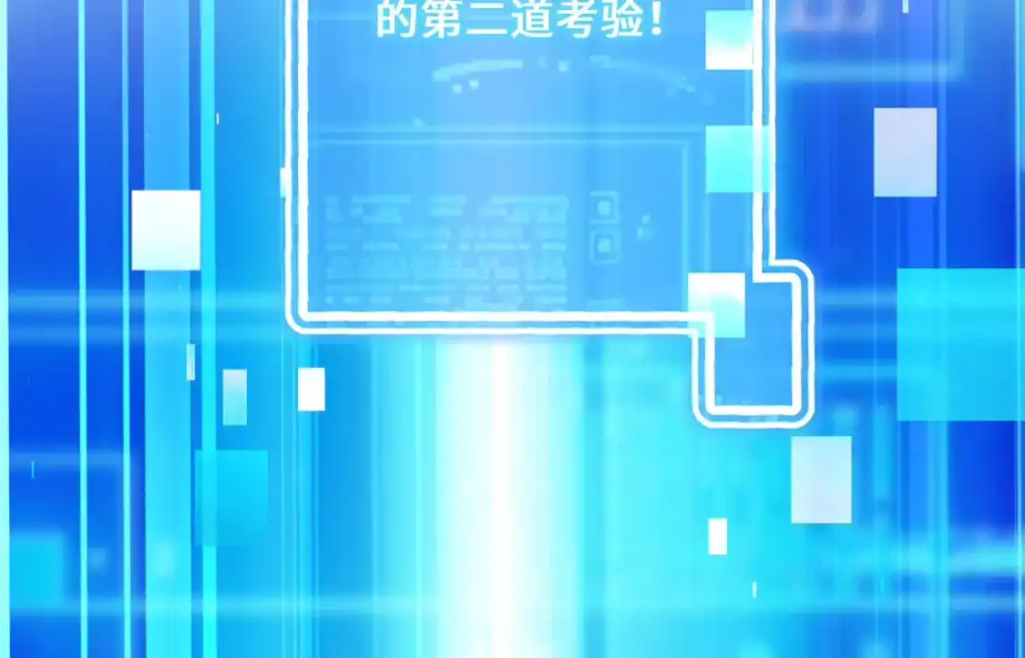 第187页