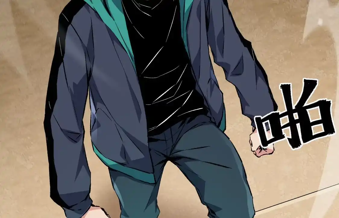 第145页