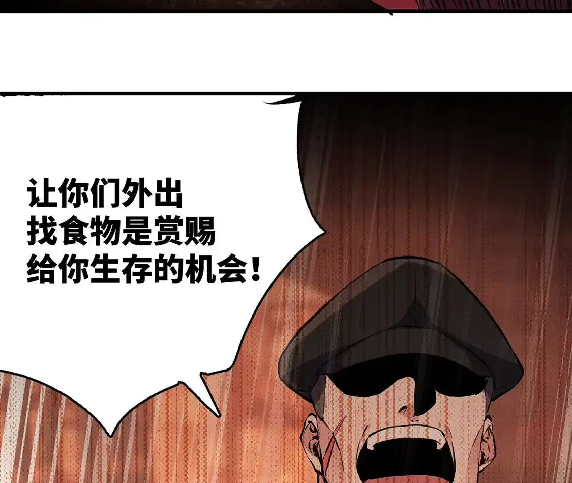 第187页