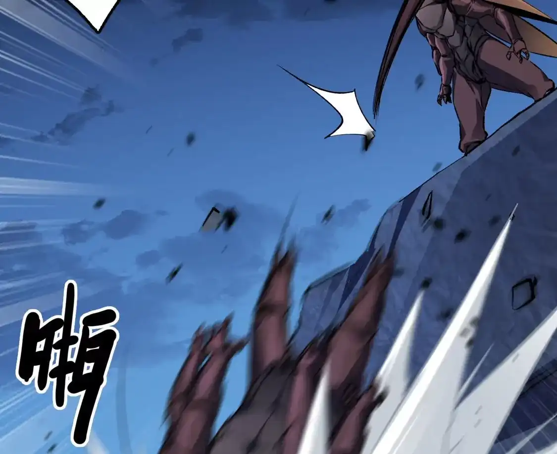 第192页
