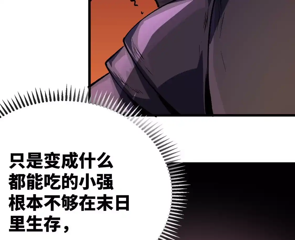 第199页