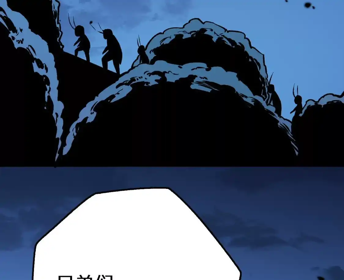 第206页