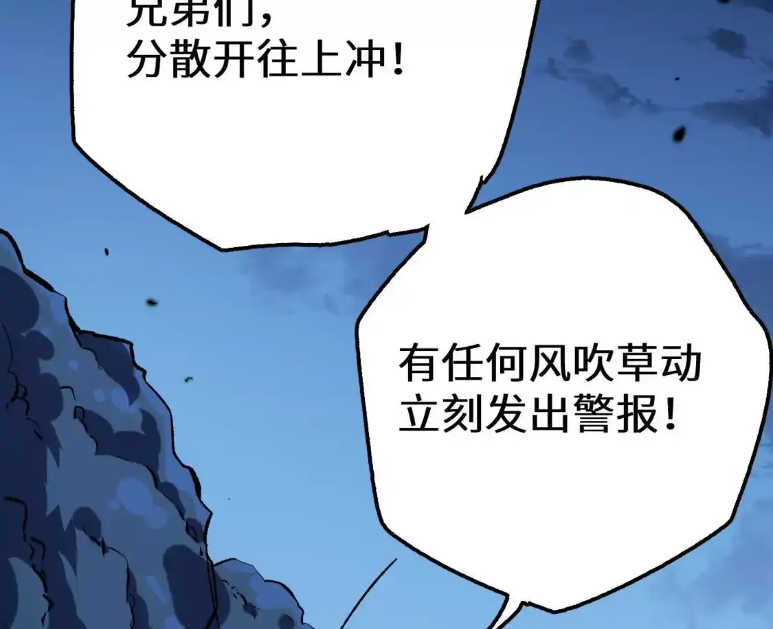 第207页
