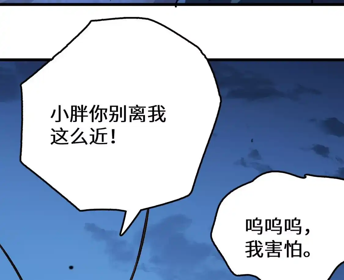 第209页