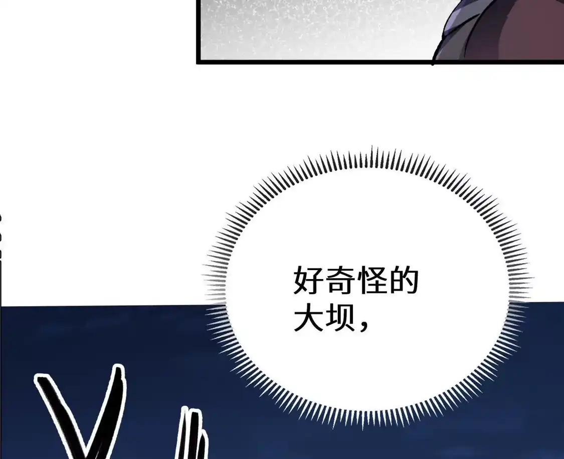 第212页