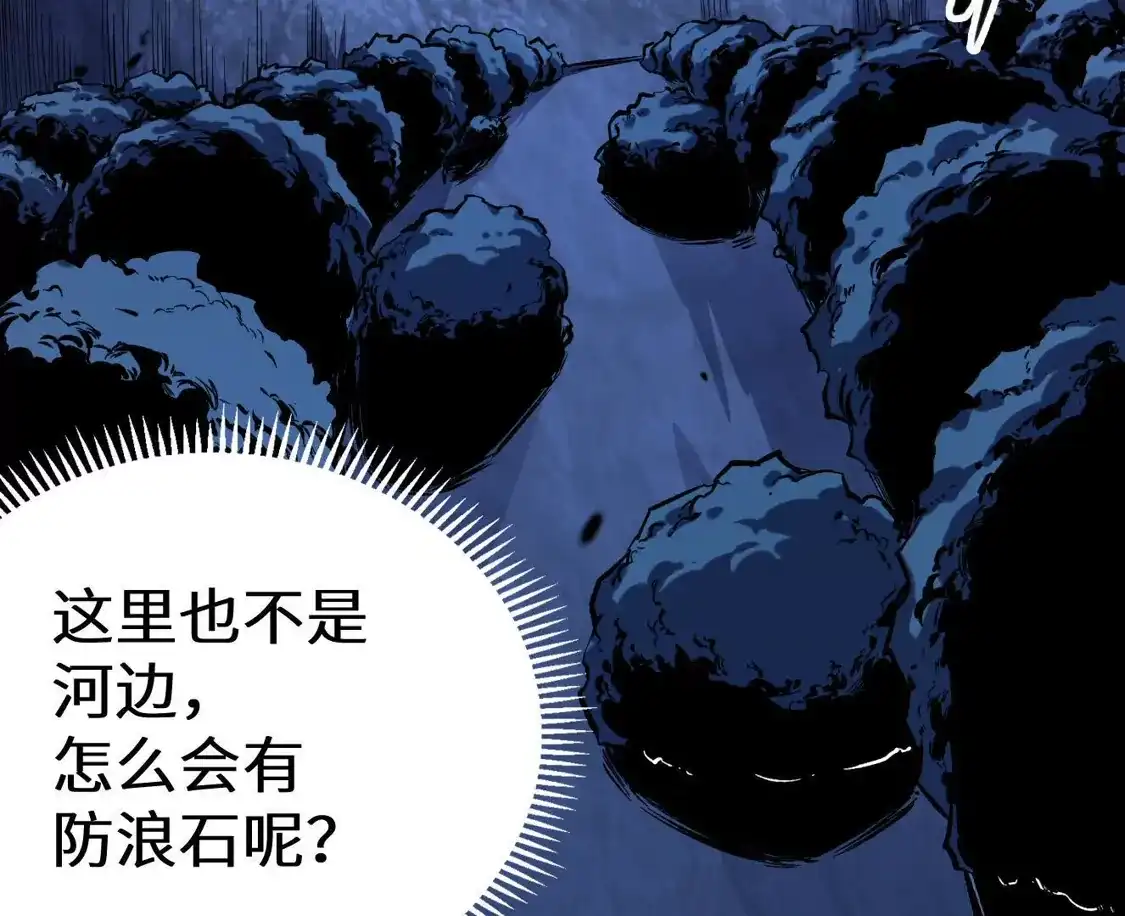 第214页