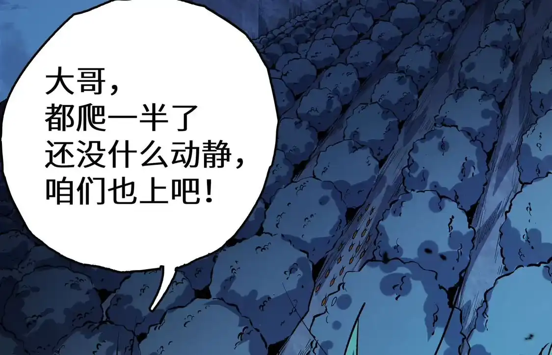 第219页
