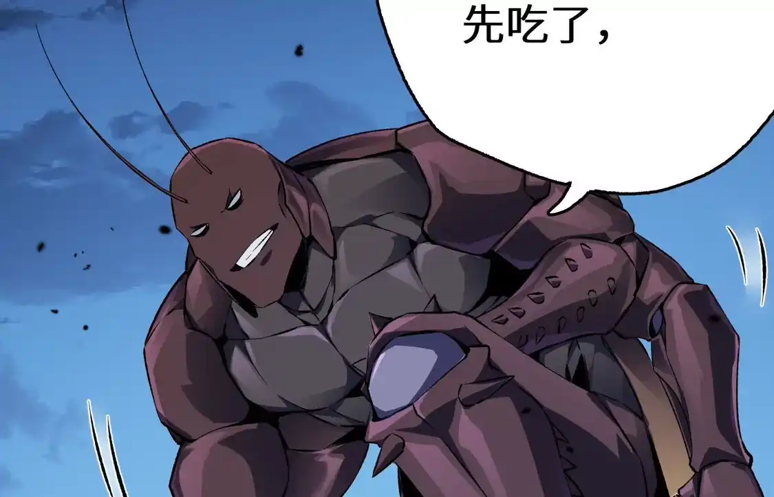 第222页