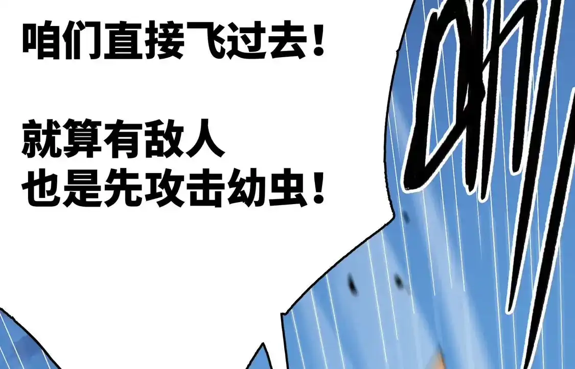 第225页