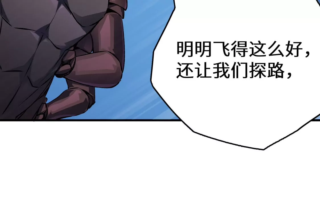 第232页