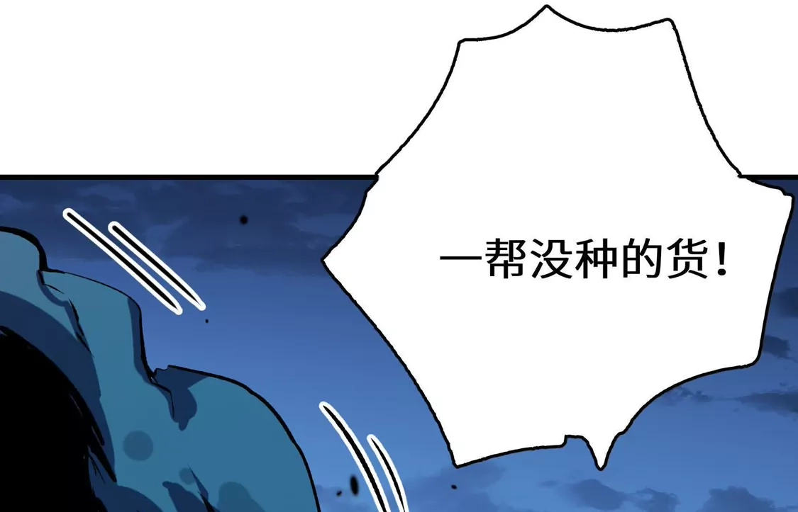 第233页