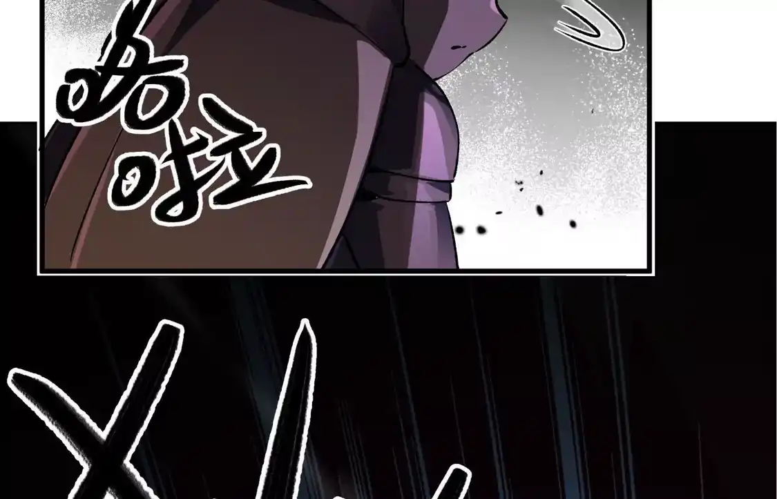 第236页