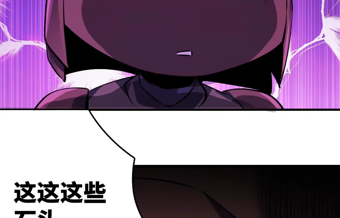 第242页
