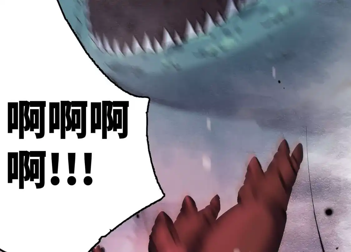 第254页