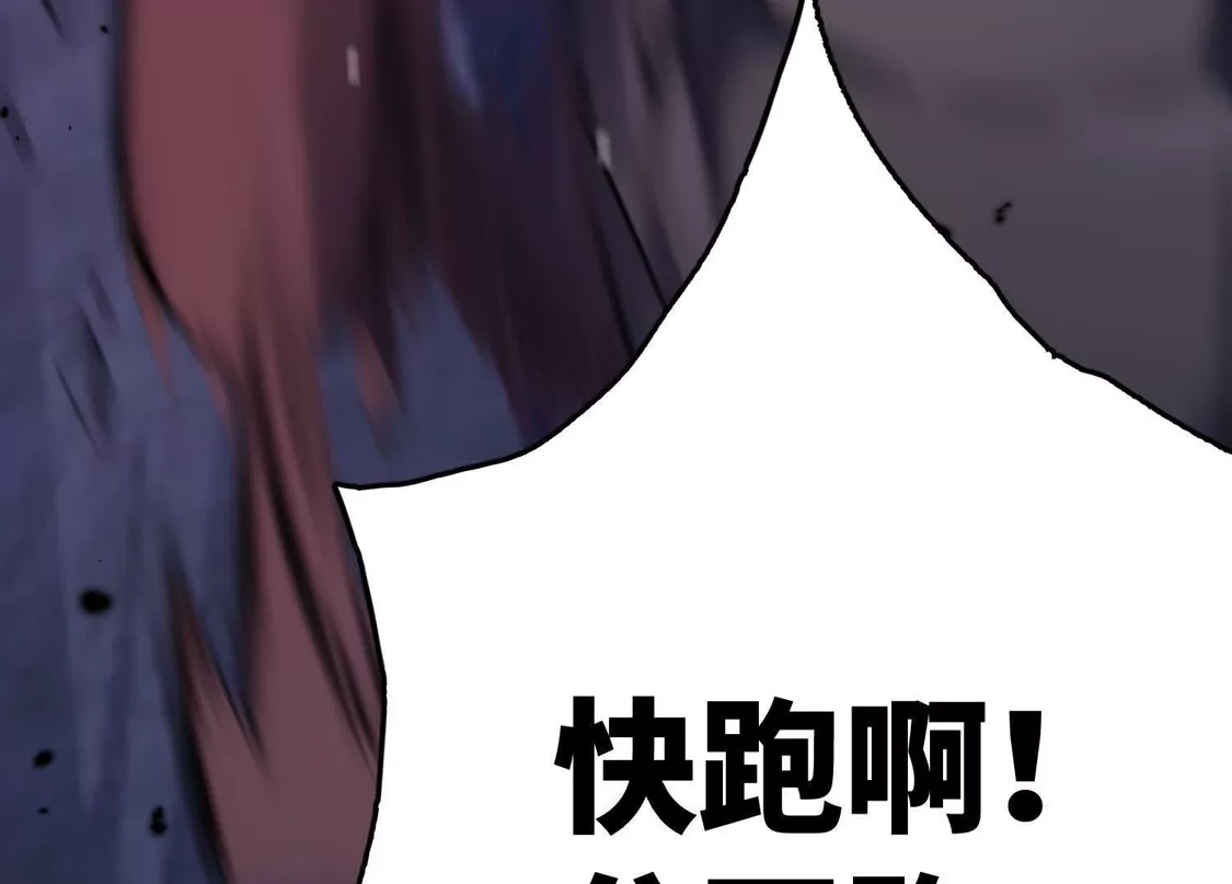第257页