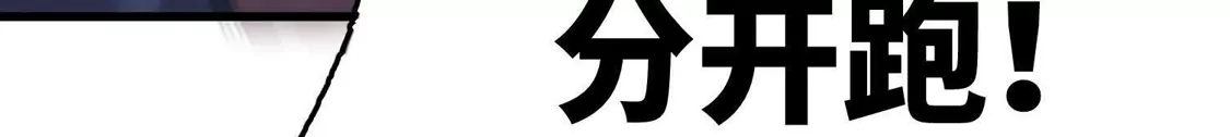 第258页