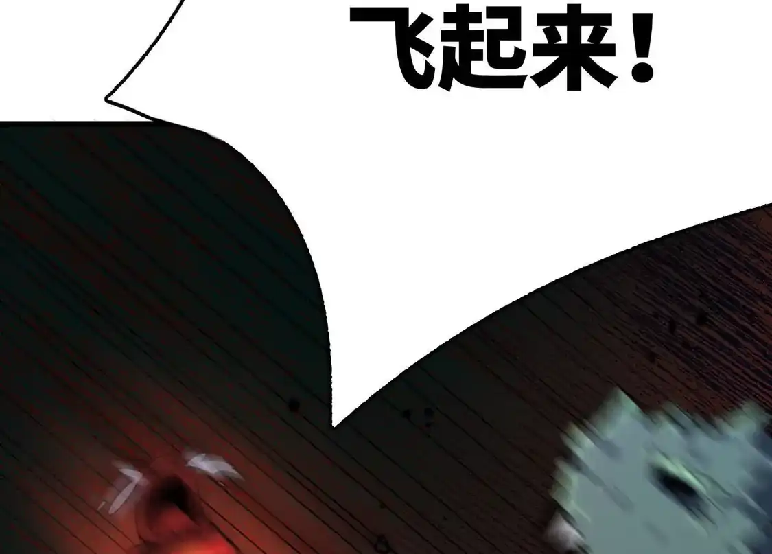 第259页