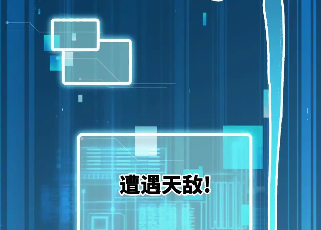 第266页