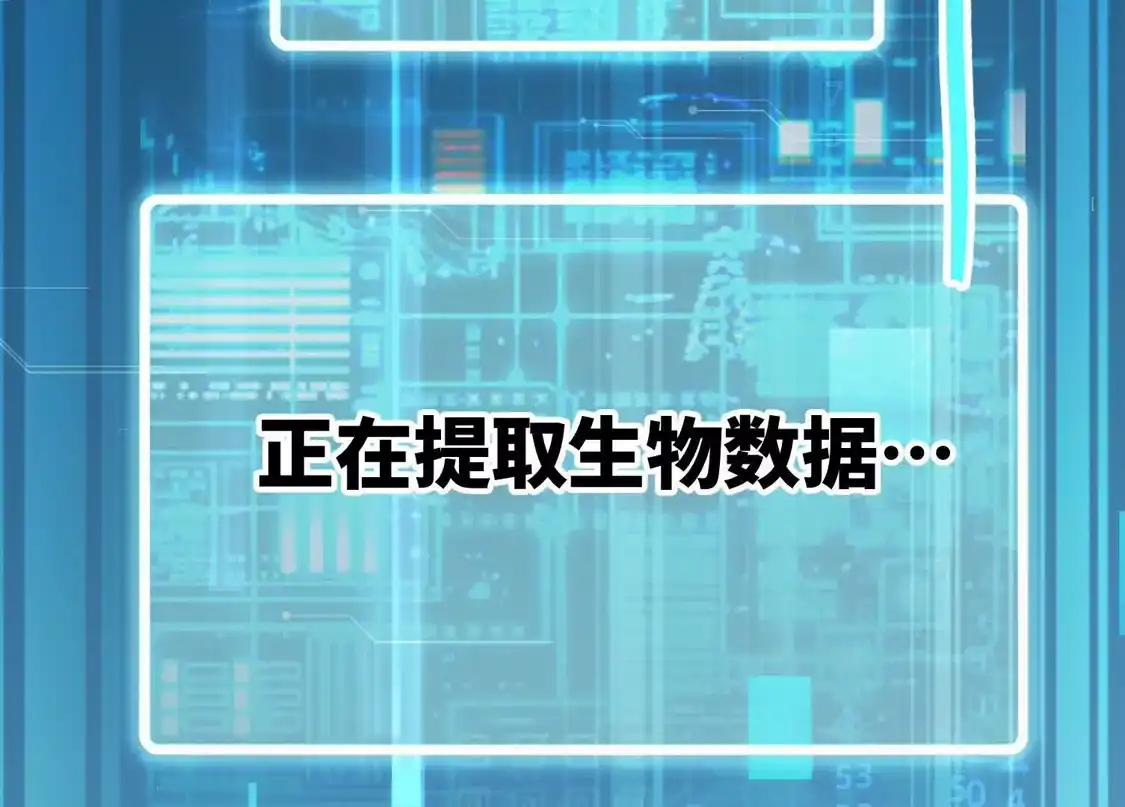 第267页