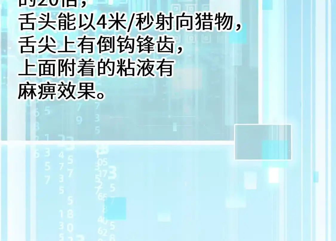 第270页