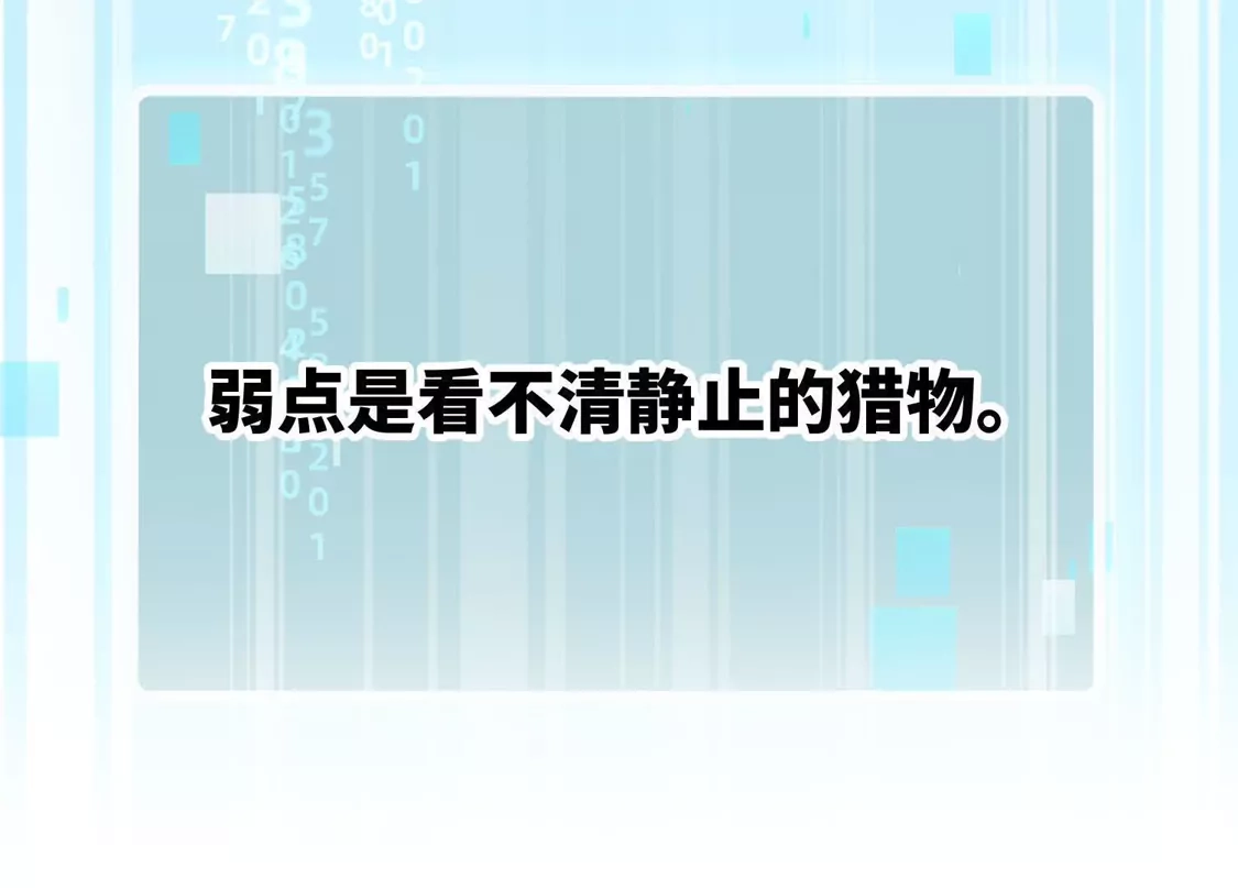 第271页