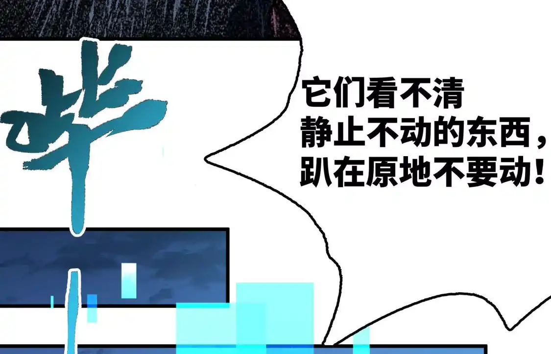 第277页