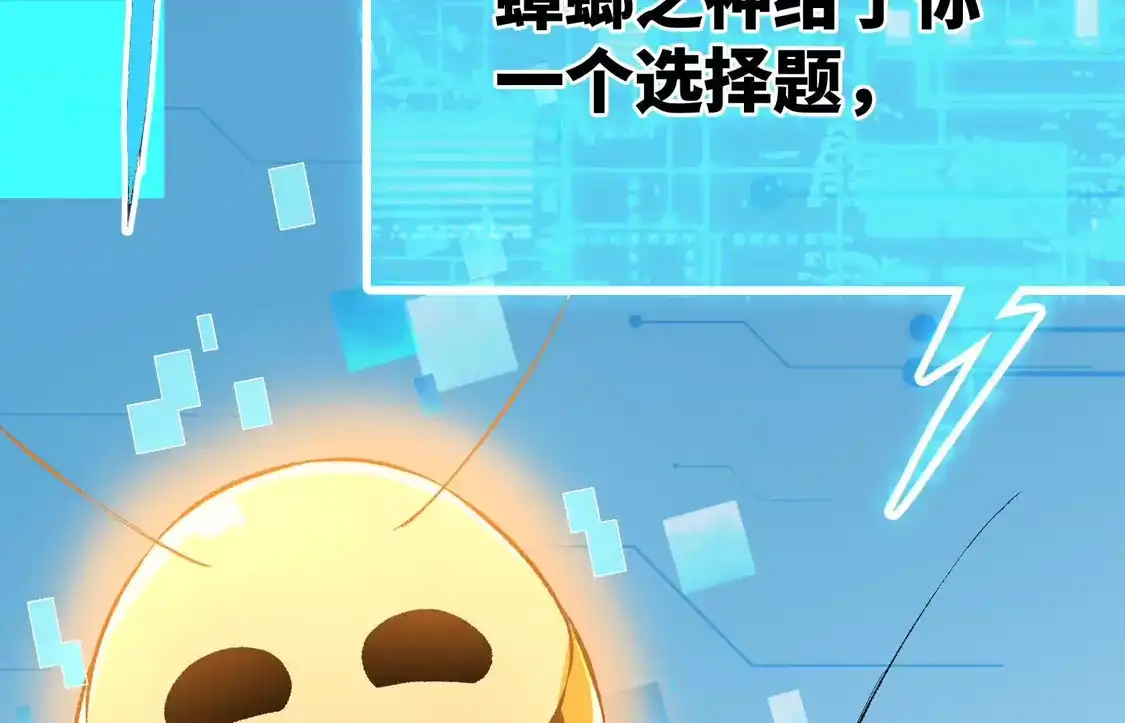 第279页