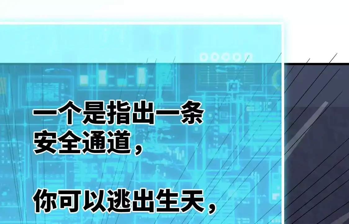 第283页