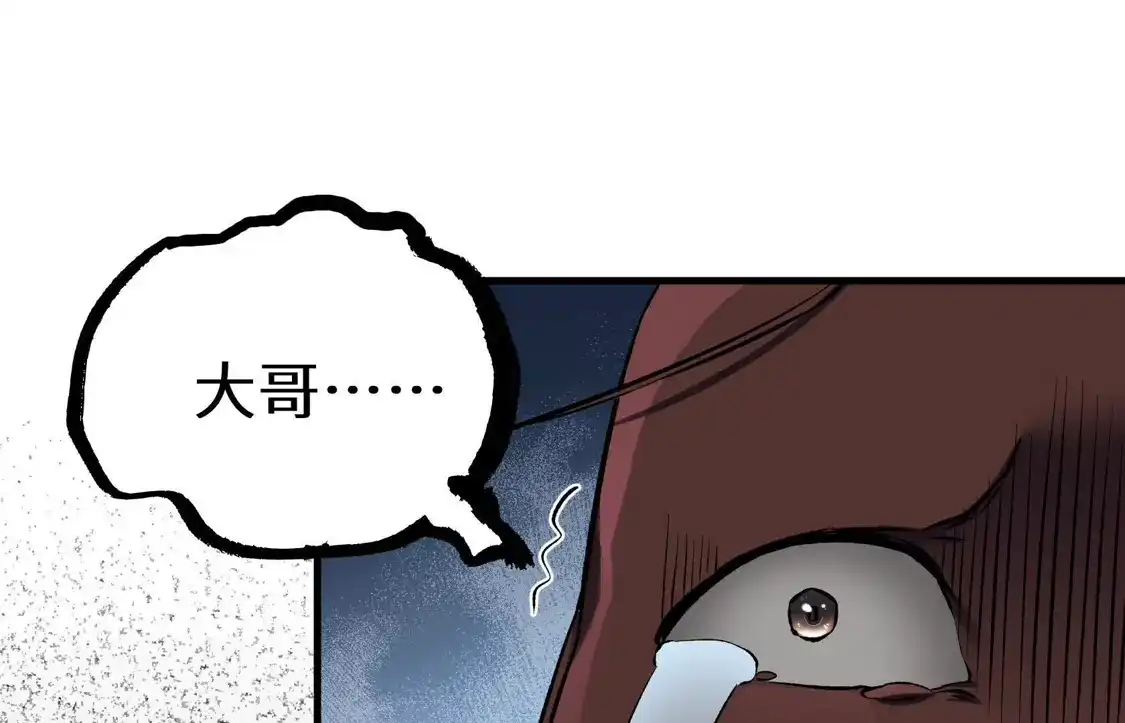 第300页