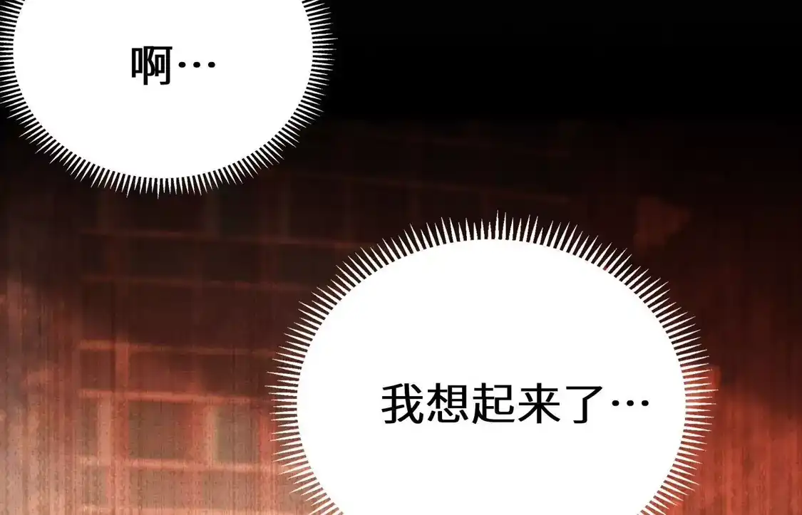 第303页