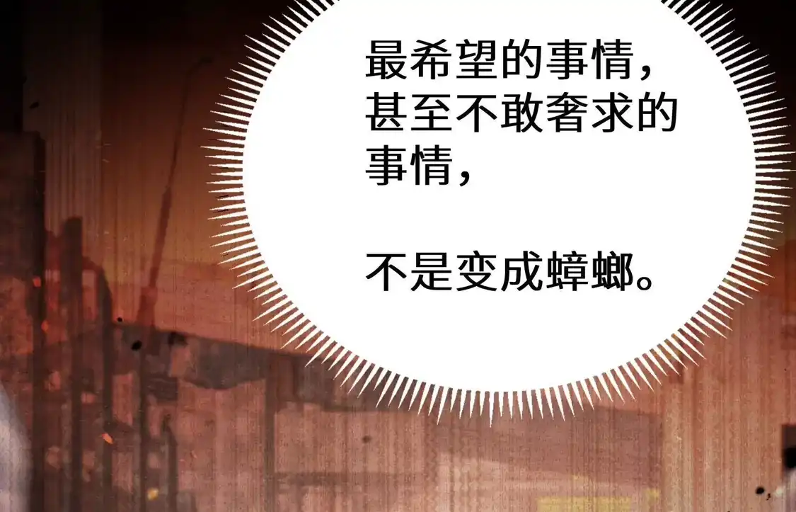 第306页