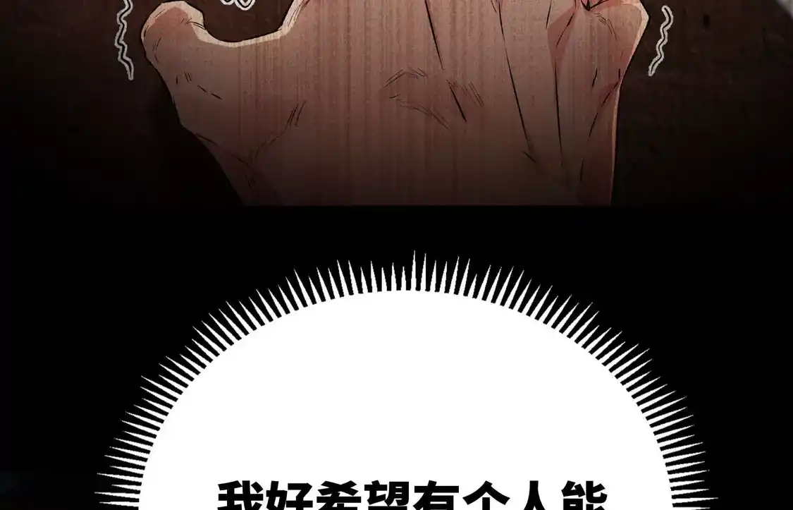 第310页
