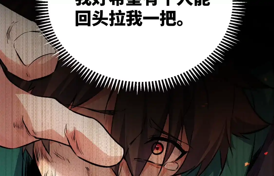 第311页