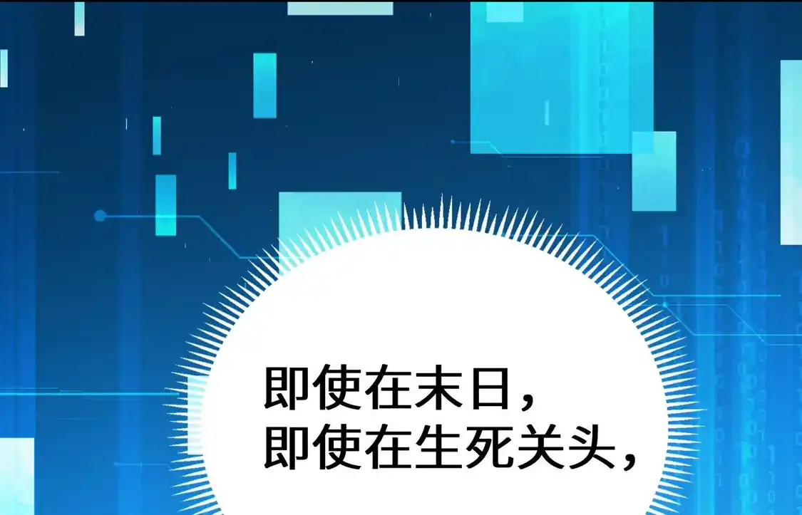 第313页