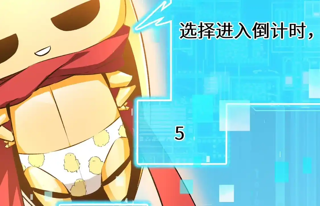 第315页