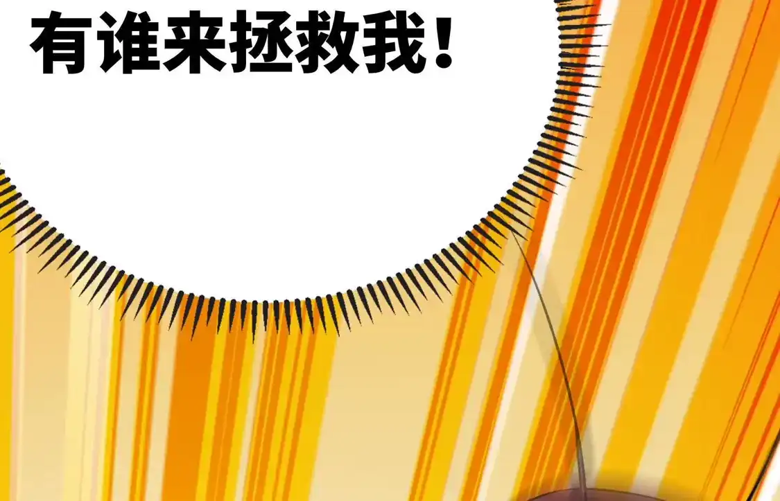 第321页