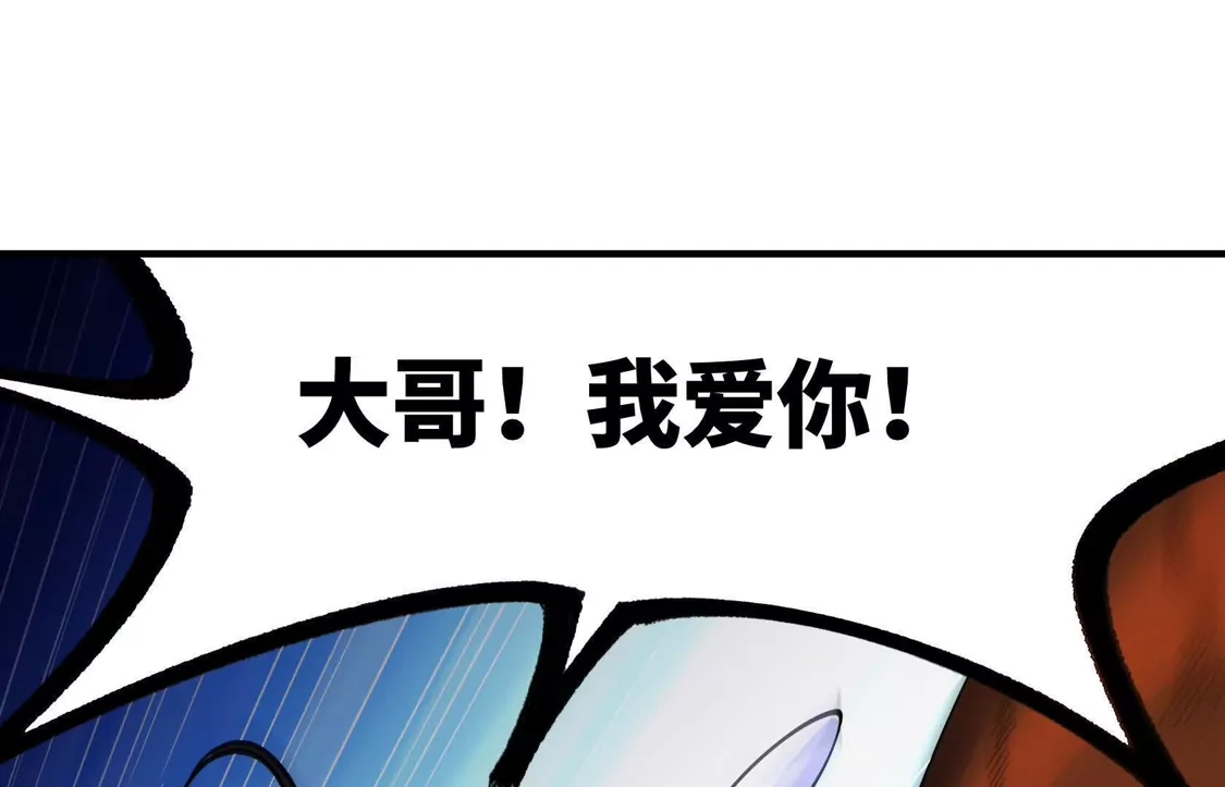 第327页