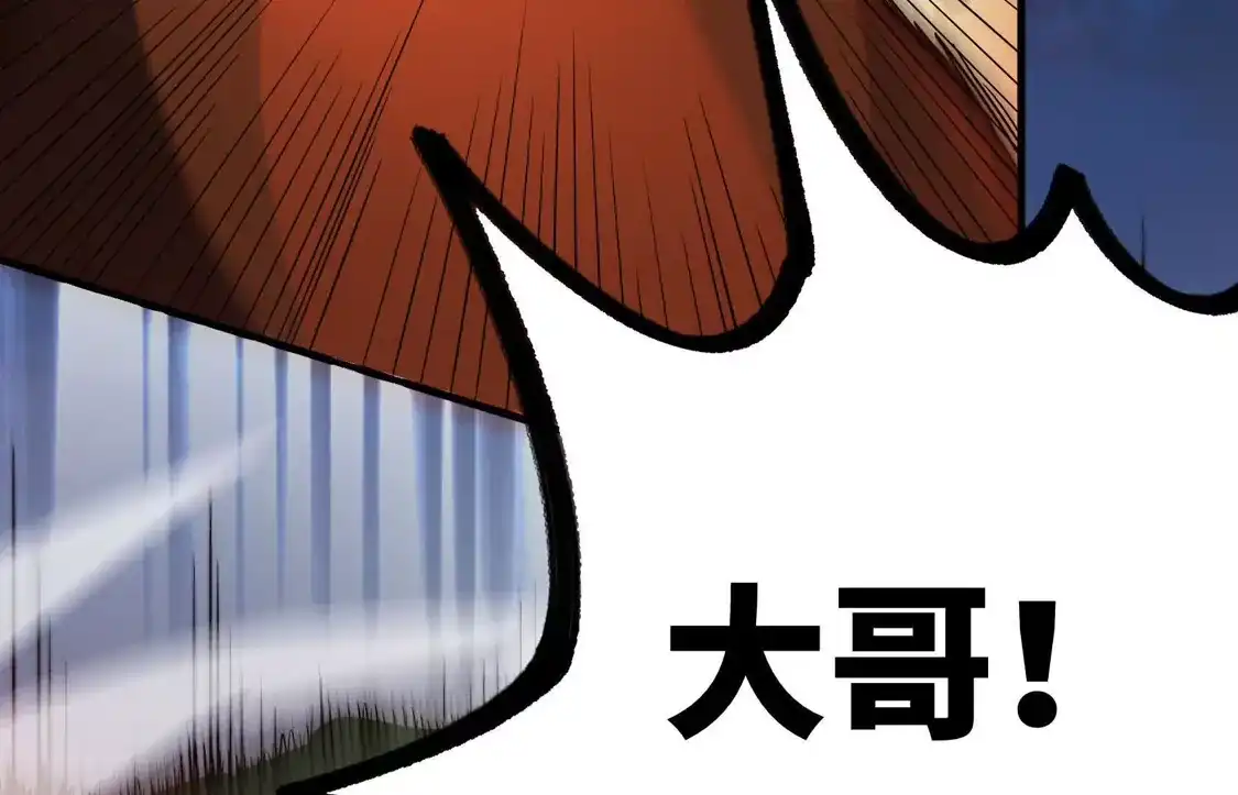 第349页