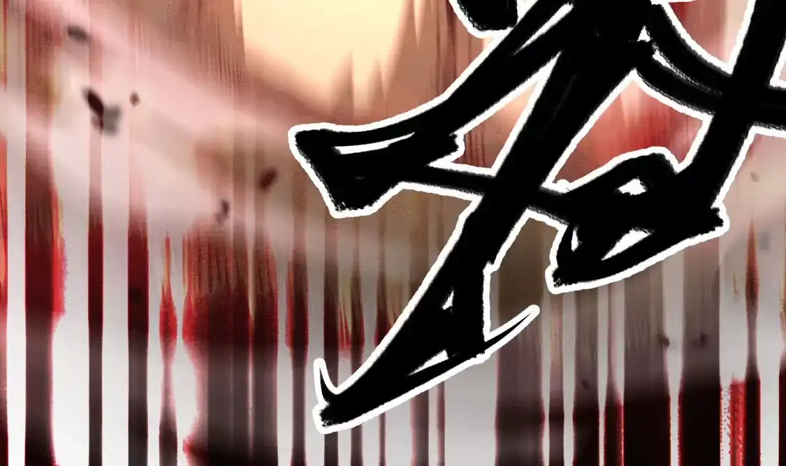 第353页