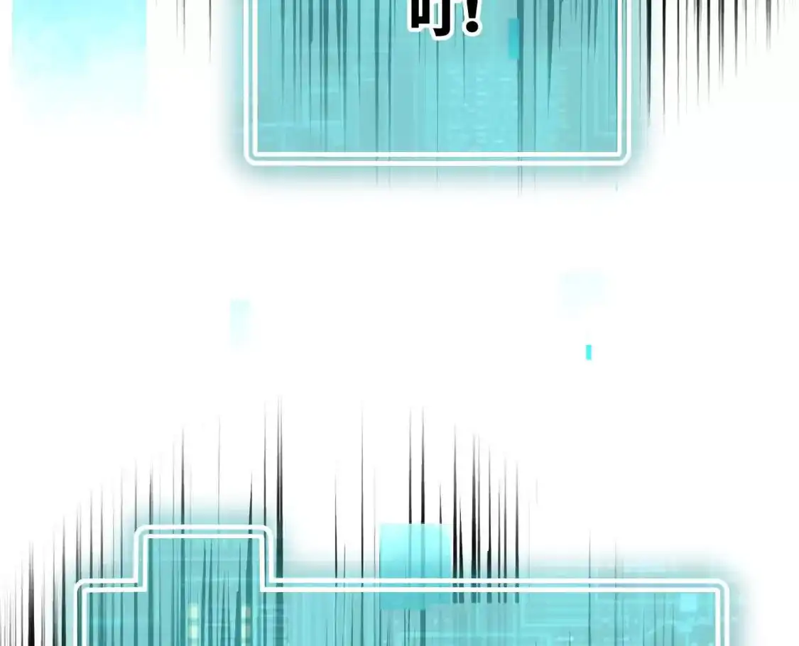 第359页