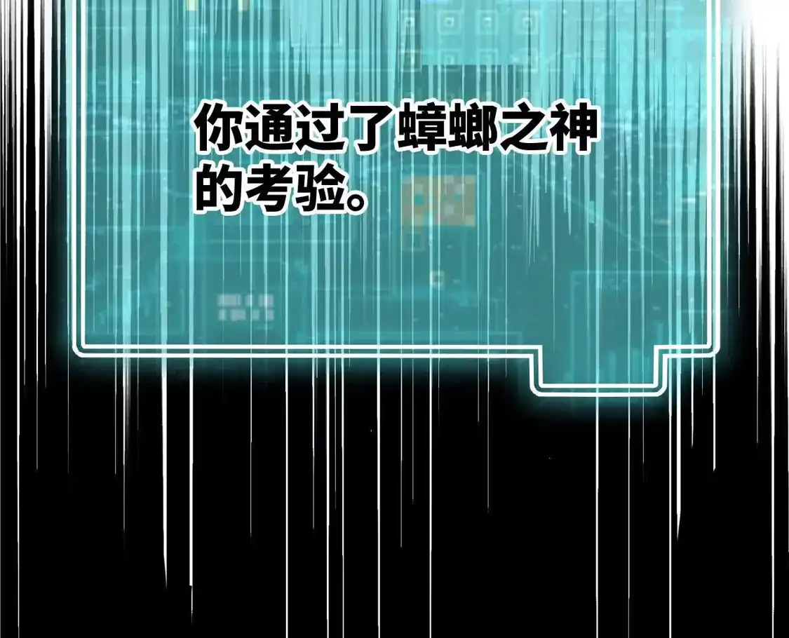 第360页