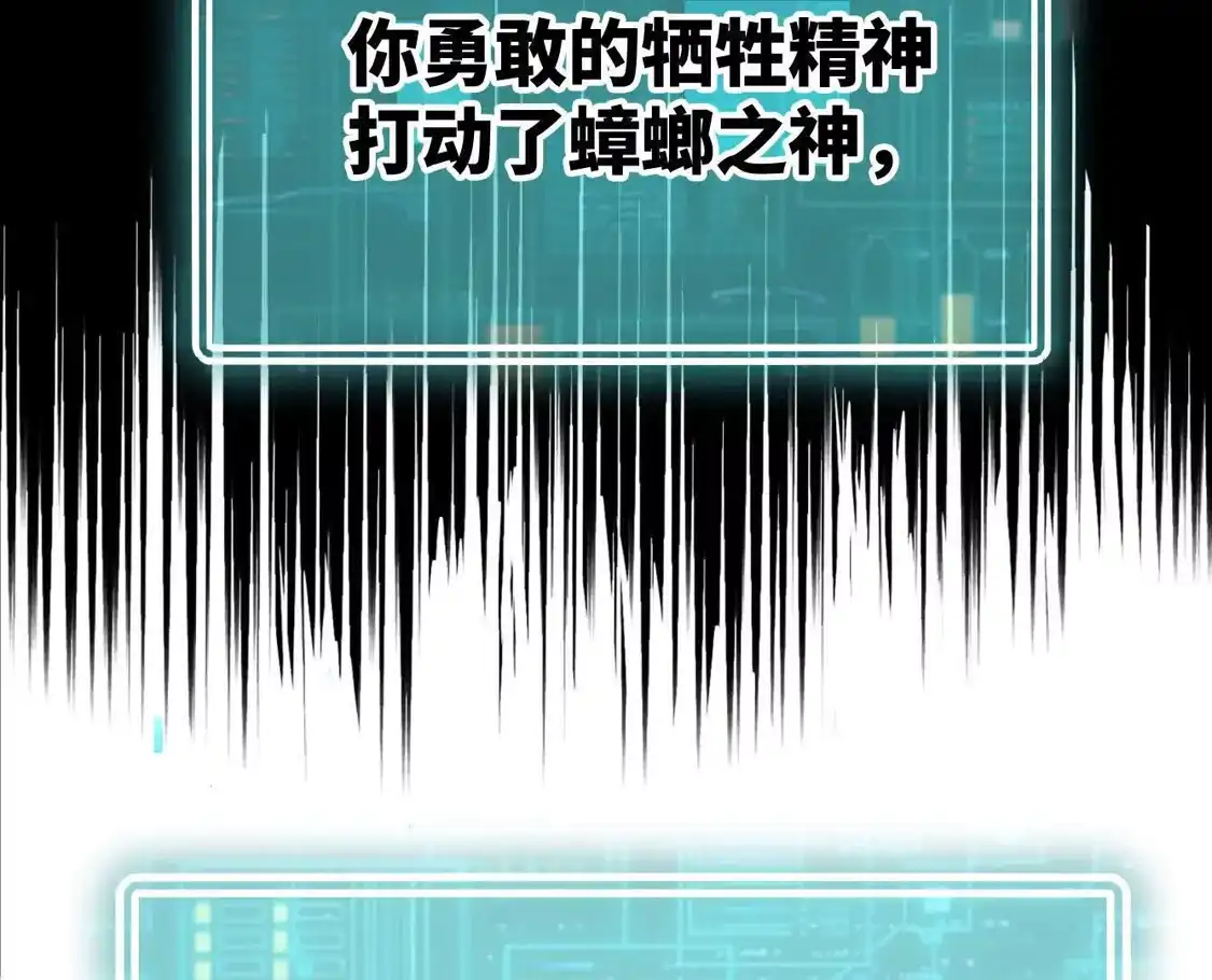 第362页